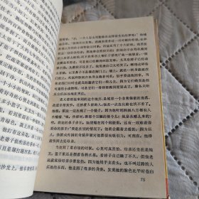 豪夫童话（世界童话大师丛书）精装本