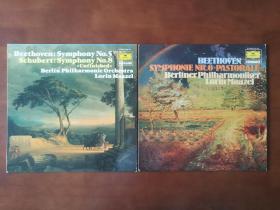 马泽尔指挥的贝多芬、舒伯特交响曲 黑胶LP唱片双张 包邮