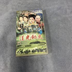 道光秘史VCD（15碟全）
