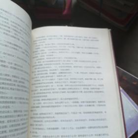 绝色倾城Ⅱ非我情迷