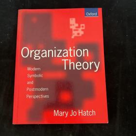 ORGANIZATION Theory