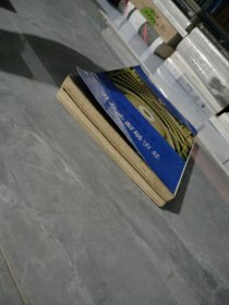 音乐物理学导论