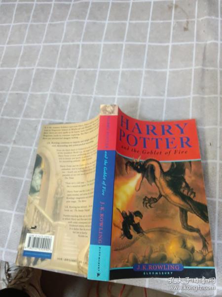 Harry Potter and the Goblet of Fire