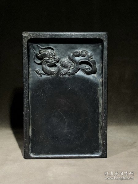 端砚长方形砚款：孔继涑