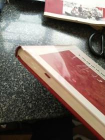 上海城市法规全书  企业编