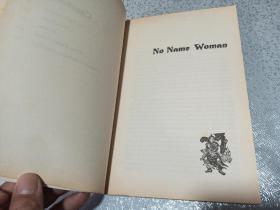 The Woman Warrior：Memoirs of a Girlhood Among Ghosts，实物照片如图发货，注意版本如图。19