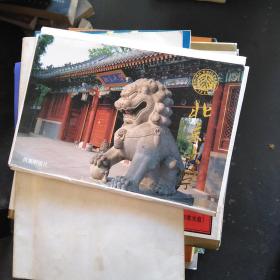 北京大学明信片10张