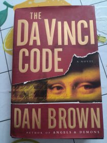 The Da Vinci Code：A Novel 精装本！