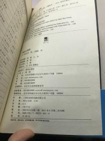 日本四大推理奇书 ：魔术王事件第二部、证言疑云、奇职业俱乐部、字谜杀人事件、倒错的轮舞、衣柜里的贼、献给虚无的供物 、魔神的游戏、夏与冬的奏鸣曲、六月六日诞生的天使、王飞的遇难船（11本合售）