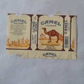 烟标，骆驼