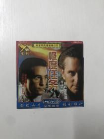 【VCD光碟】老电影1DVCD光盘 极度任务