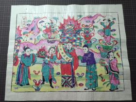 木版年画 杨家埠年画社 今年准发财 （52×43）cm  油光纸 植物颜料 品色 八十年代 83年古版印刷，印制精美 品相自鉴。