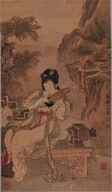 清代雍正乾隆时期杰出的绘画大家华嵒(1682—1756）画作：《闺中吹笙图》. 此图曾被清光绪举人直隶财政监理官刘世珩（1874—1926）与新中国早期人民日报社长兼总编邓拓（1912－1966）等鉴定珍藏。 本图有多年前北京拍卖机构证书。