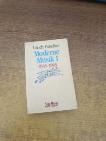 Moderne Musik I 1945-1965