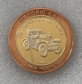 迪翁~布顿6H.P. 1903南乔治亚岛2010年“经典的汽车”镶嵌币 面值2镑 发行量1000枚 直径38毫米,外环红铜本色,内芯镍质镀24k金,有自然氧化。