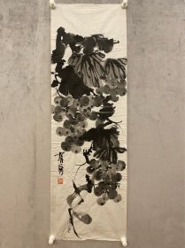 姚有济