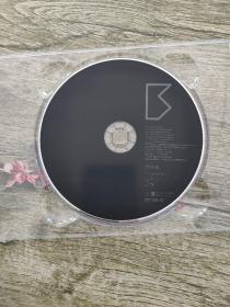 潘玮柏 24个比利（潘玮柏 签名CD）