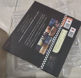 沙丘 沙丘电影设定集 两本 全新未使用