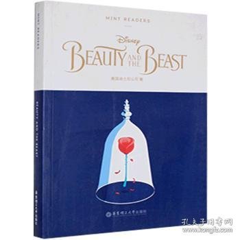 Mint Readers：Beauty and the Beast：薄荷阅读 迪士尼系列 美女与野兽