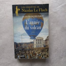 L'annee du volcan