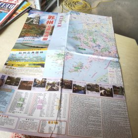 苏州交通旅游图