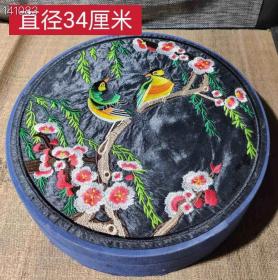 珍藏锦盒内装出口玉器