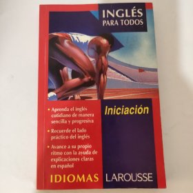 INGLÉS PARA TODOS-Iniciación西班牙语