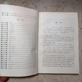 小妇人
小男人(小妇人续篇)&
小妇人(电影四部)1949年美国电影!1994年英国电影!2017年美国电影!2018年现代小妇人美国电影!都是高清版!中文字幕!