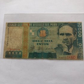 1988年一万元大钞