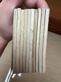 连环画《铁道游击队》一套10册全