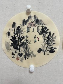 新文人水墨画 林泉书画 作品真迹