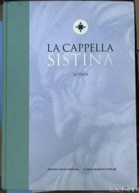 巨型书 米开朗基罗 西斯庭壁画 Michelangelo: La Cappella Sistina