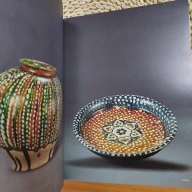 花舞大唐：北美十面灵璧山居珍藏唐三彩