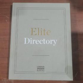 elite directory 精英目录