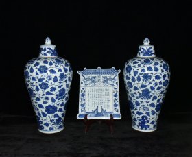 元青花缠枝花卉龙纹瓷板梅瓶1套【瓶62.5×31cm】【瓷板2.1×31×37cm】