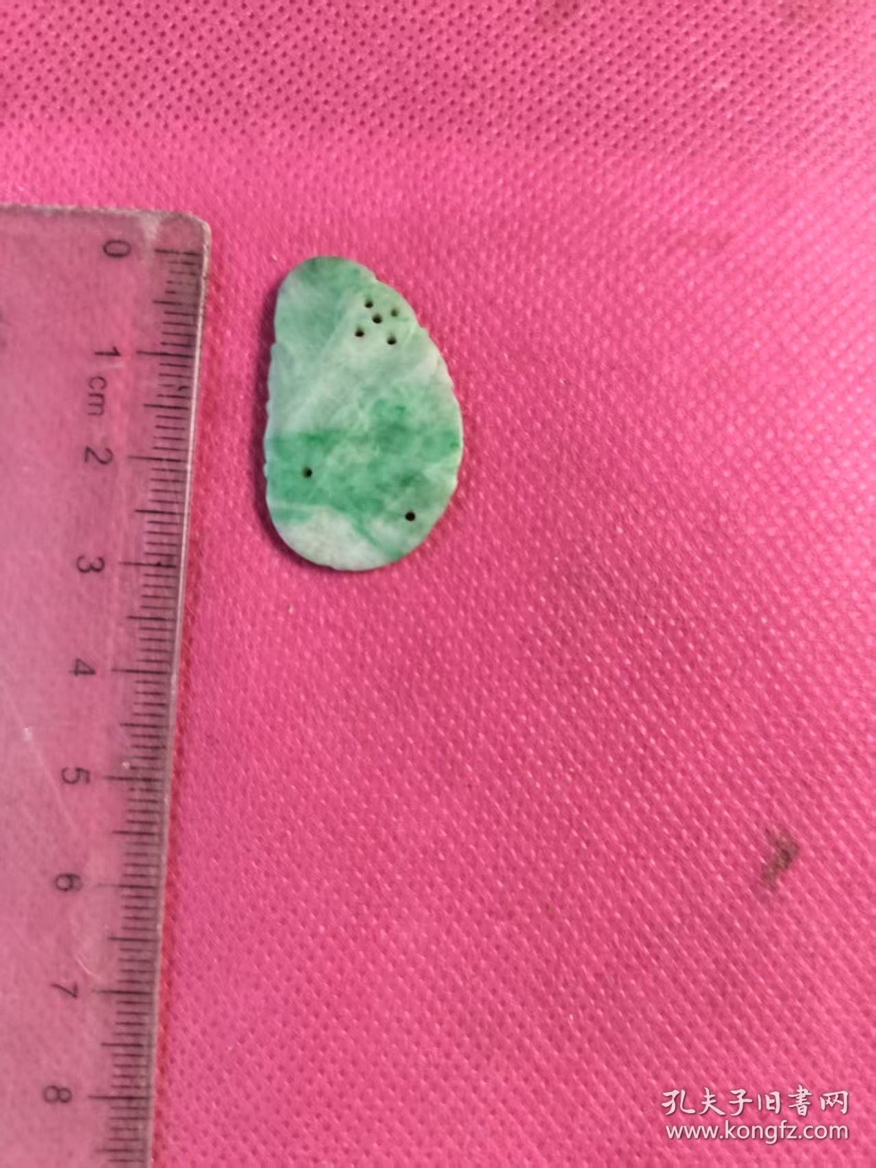 点击查看原图 清代翠挂件