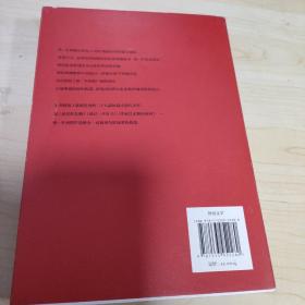 文学名著：欧·亨利短篇小说精选（2018全新修订；附赠全书英文电子版）