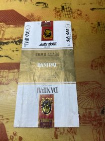 达妮烟标