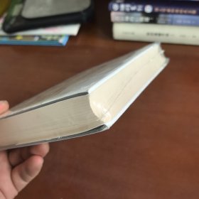 丝绸之路与唐帝国