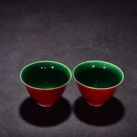 明成化红釉刻龙纹内绿釉杯2 高4.5厘米 宽7厘米