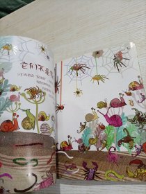 奇妙的昆虫世界 3-6岁幼儿小百科 绘本故事