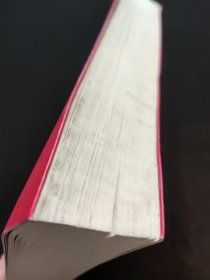 贾平凹作品：秦腔