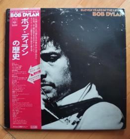 Bob Dylan 3LP 黑胶Eleven Years In The Life Of Bob Dylan 鲍勃迪伦 诺贝尔文学奖