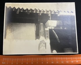 03544 山城子 杂货屋 亚东印画辑 照片大小11*15.3cm 民国 时期 老照片