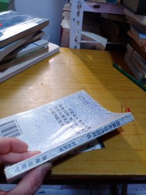 围棋死活趣题精选