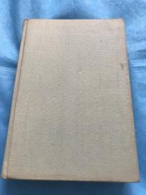 明史 第五册 【布面精装本】