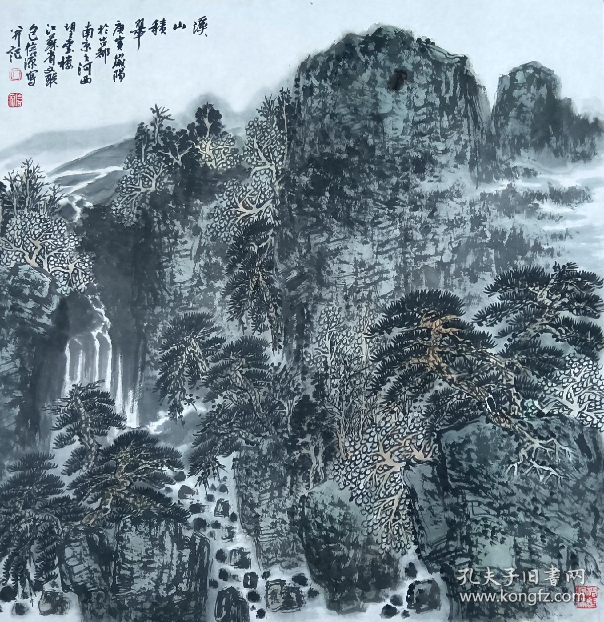 包信源，镇江市人，画家、书法家。曾先后结业于南京艺术学院、中国艺术研究院、中国画研究院。现为国家一级美术师，中国美术家协会会员，中国美协河山画会会员，中国人民大学特聘教授，江苏省文联委员，江苏省现代美术馆常务副馆长（主持工作）、江苏省动漫艺术家协会副主席、秘书长，江苏省美术家协会常务理事、山水画艺委会副主任，江苏省国画院特聘画家、书法家。（溪山积翠）山水四斗方一幅68x68纸本软片。保真包退。