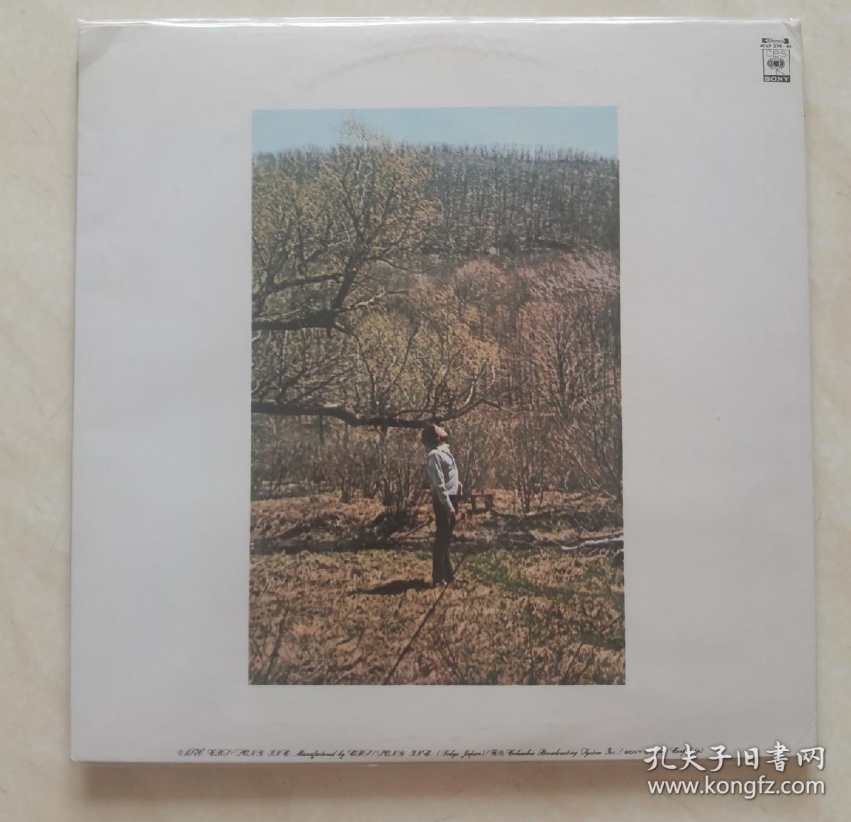 Bob Dylan Self Portrait 自画像 1976年日黑胶2LP 罕见 内送一张1974日的歌词 除1974的歌词外 其他都成色不错 自定义封套VG+ 盘面NM-