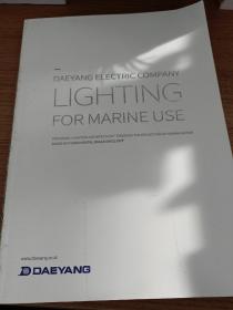 daeyang electric company lighting for marine use
大阳电气公司船用照明