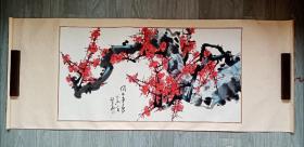 莫叔平（湖南桃源人，民国时期毕业于湖南大学，49年4月加入共产党地下党）国画精品红梅一幅，横批原裱，画册图版为借用网络截屏，品好包快递发货。